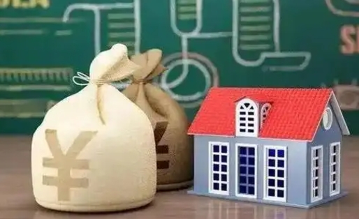 馆陶公积金能取出来花吗（公积金能拿出来花么）
